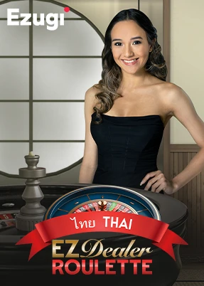 EZ Dealer Roulette Thai